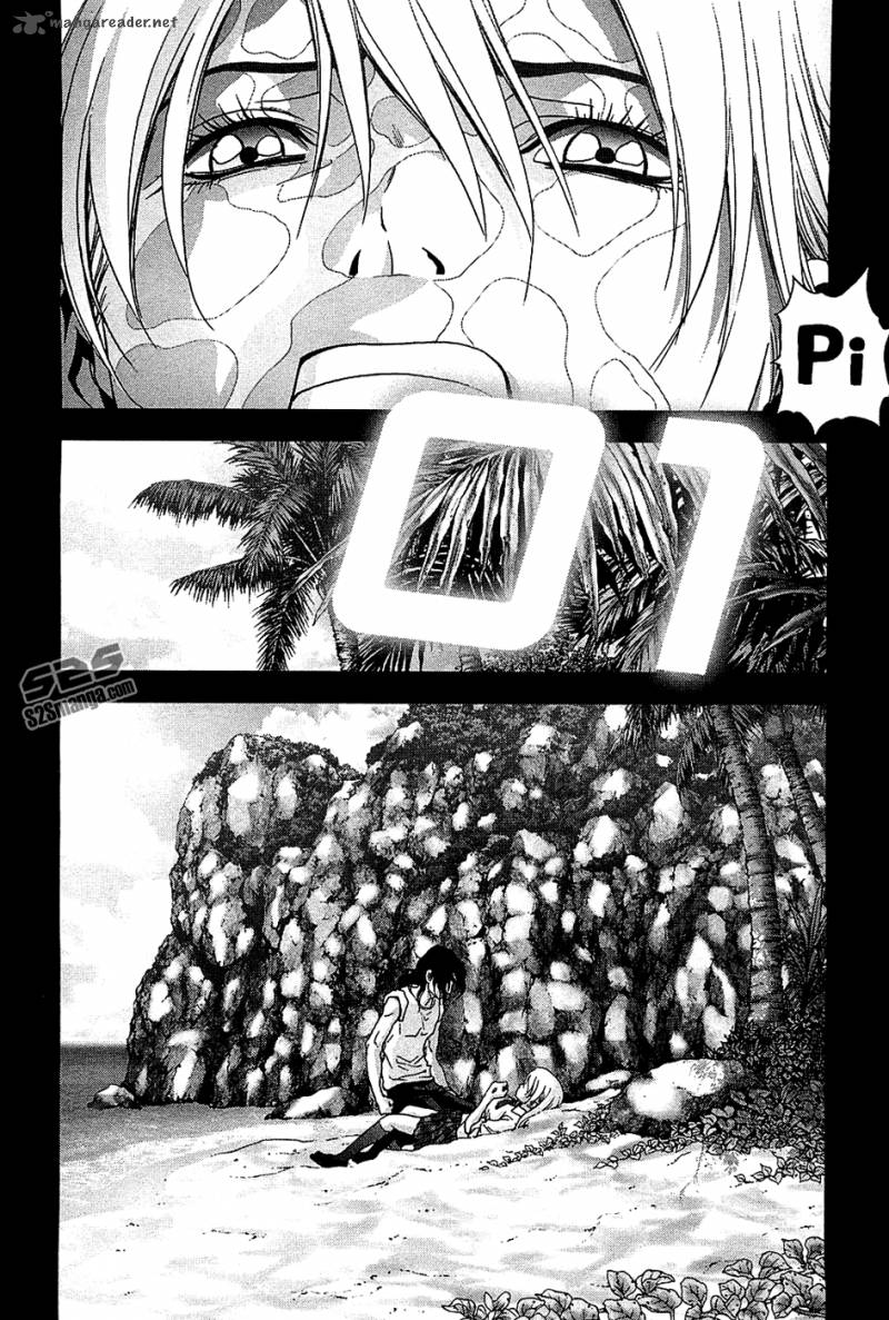 Btooom Chapter 74 Page 20