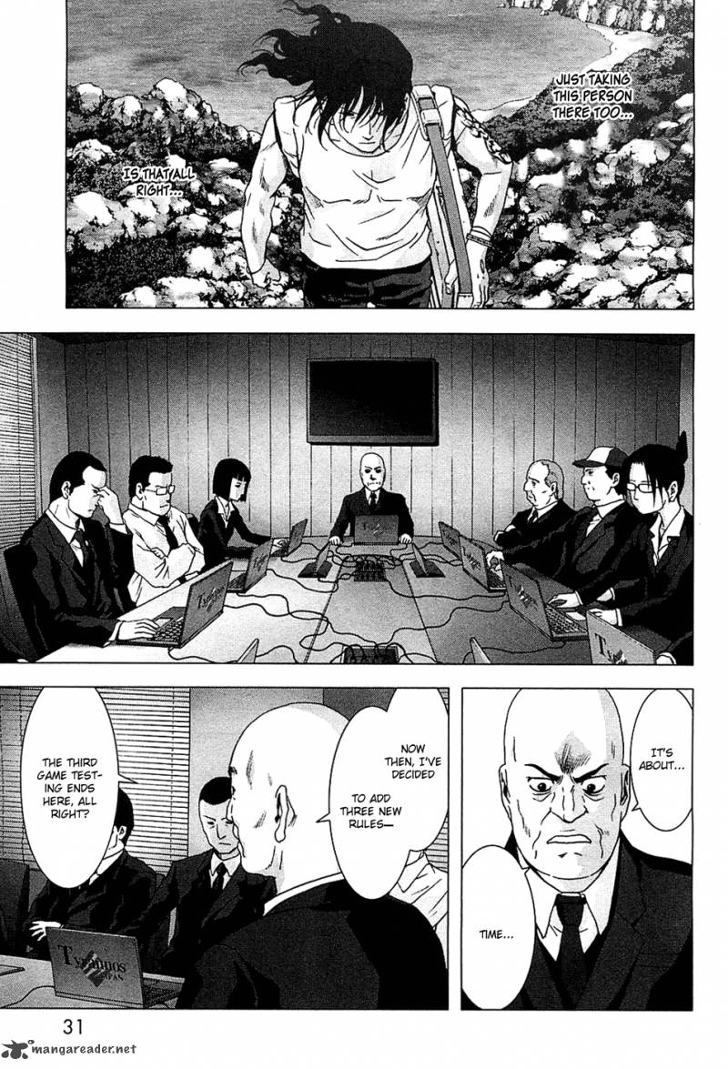 Btooom Chapter 74 Page 33