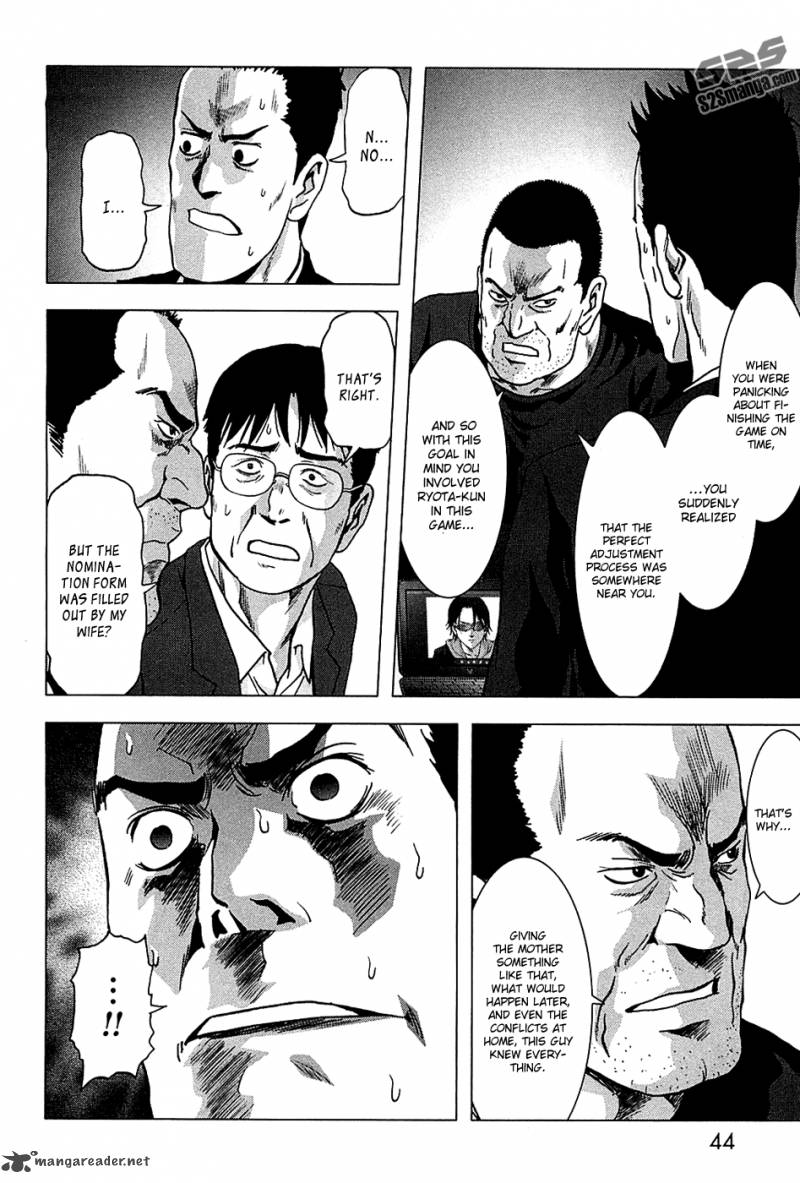 Btooom Chapter 74 Page 46