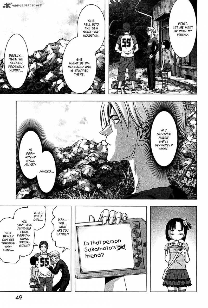 Btooom Chapter 74 Page 51