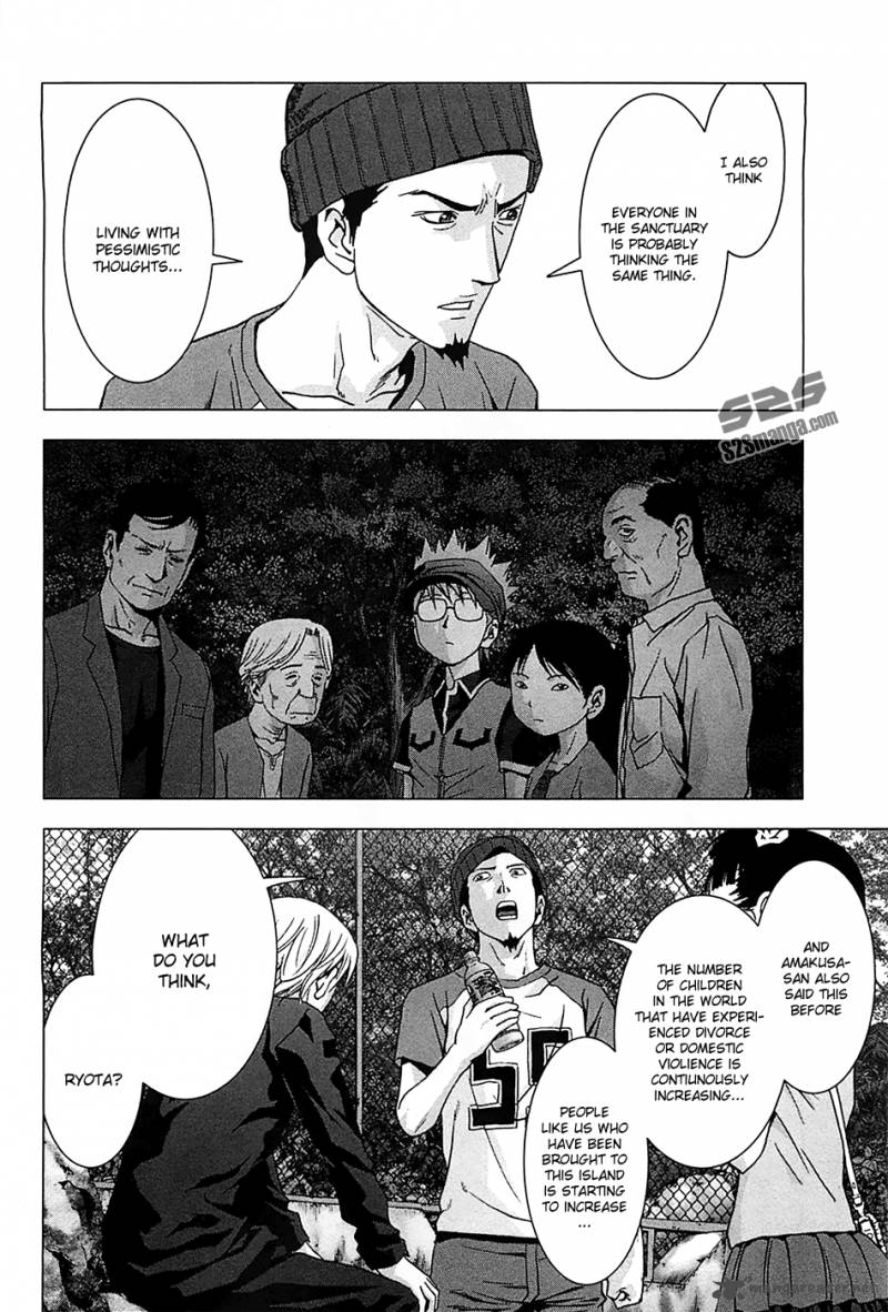 Btooom Chapter 75 Page 15