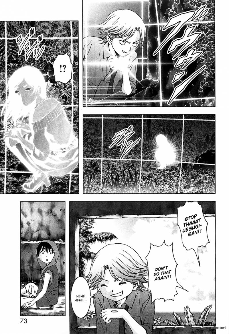 Btooom Chapter 75 Page 22