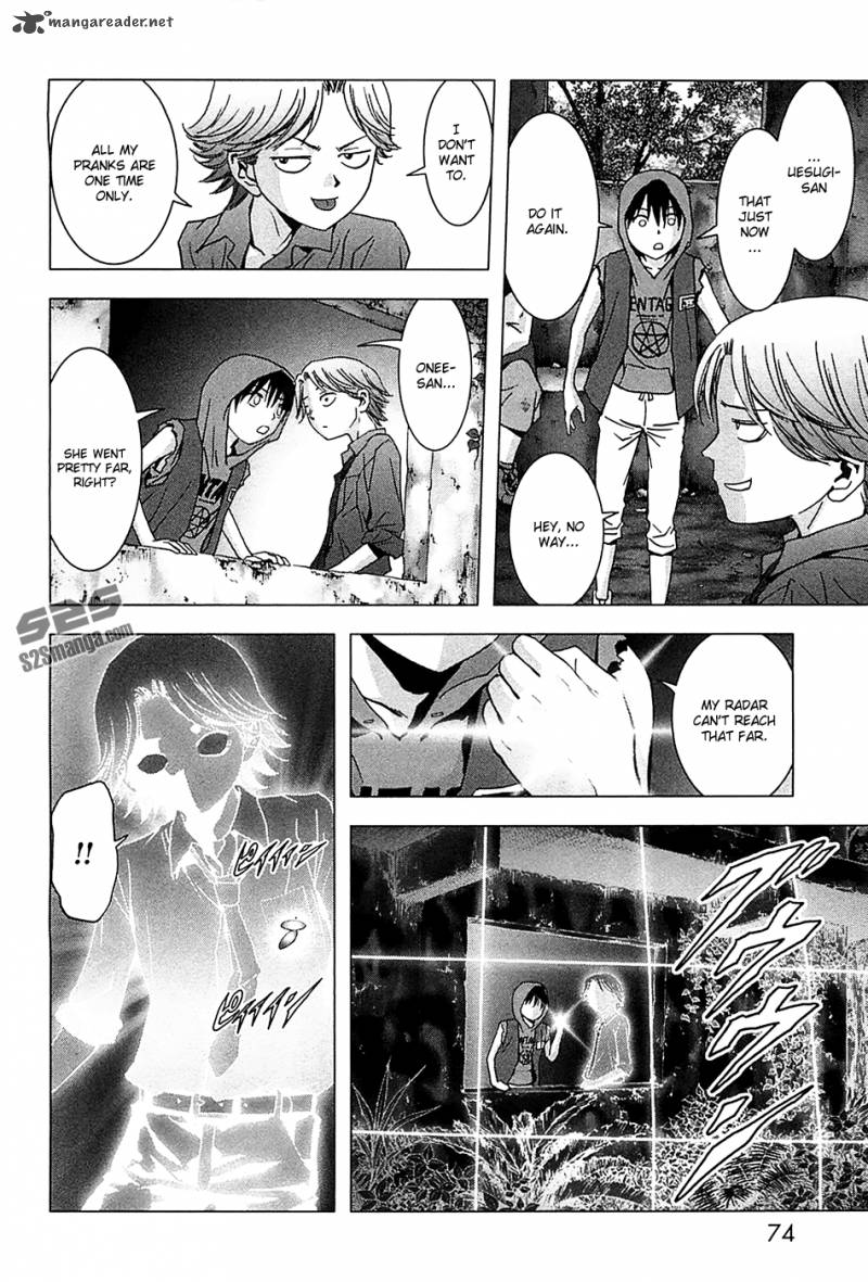 Btooom Chapter 75 Page 23