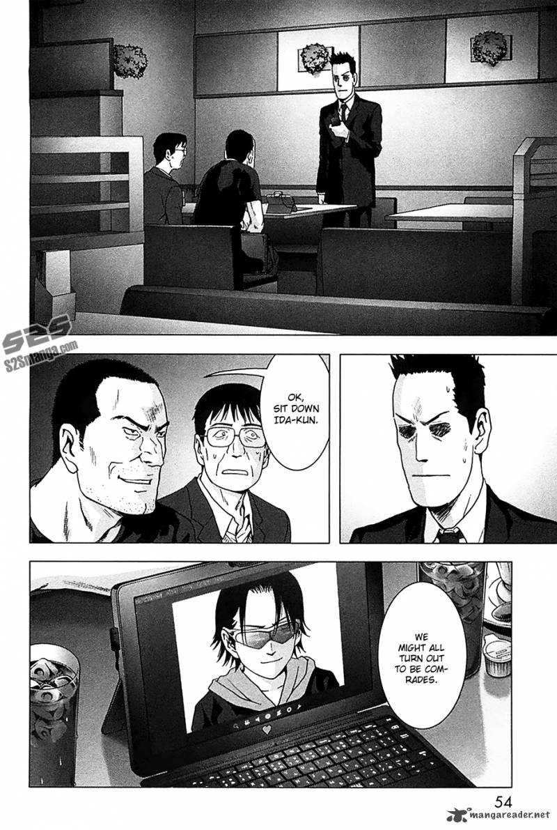 Btooom Chapter 75 Page 3