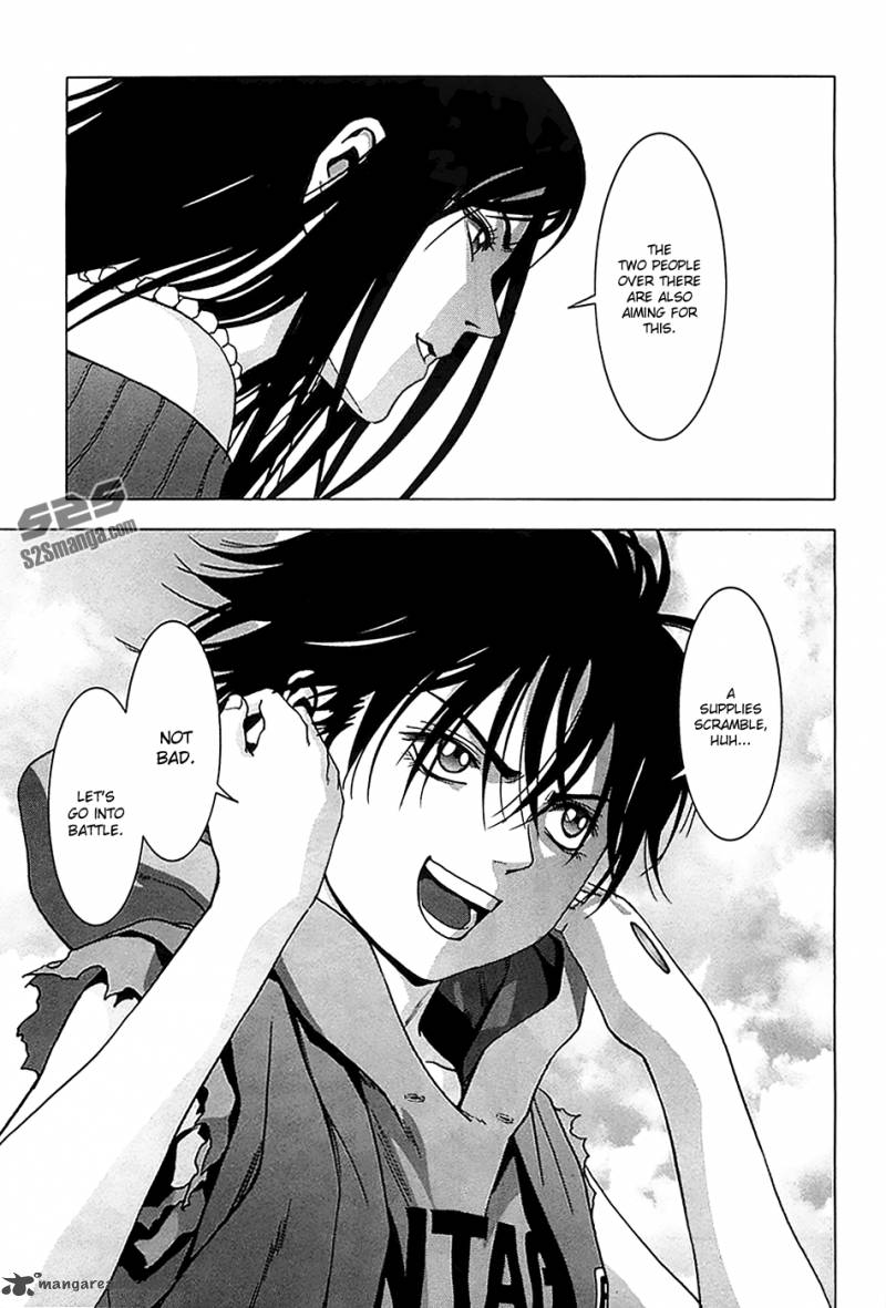 Btooom Chapter 75 Page 33