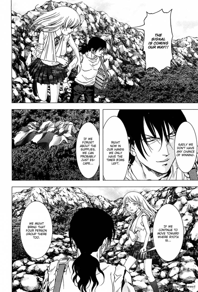 Btooom Chapter 75 Page 42