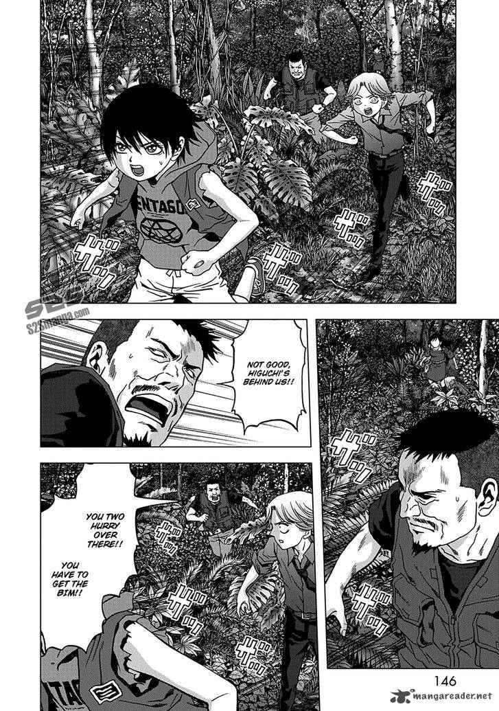 Btooom Chapter 77 Page 3