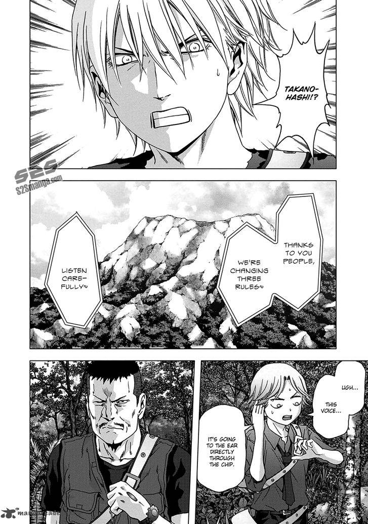 Btooom Chapter 77 Page 39