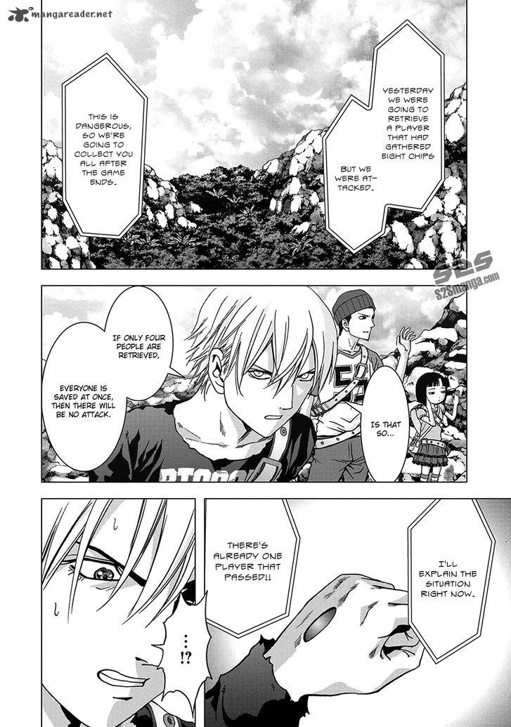 Btooom Chapter 77 Page 41