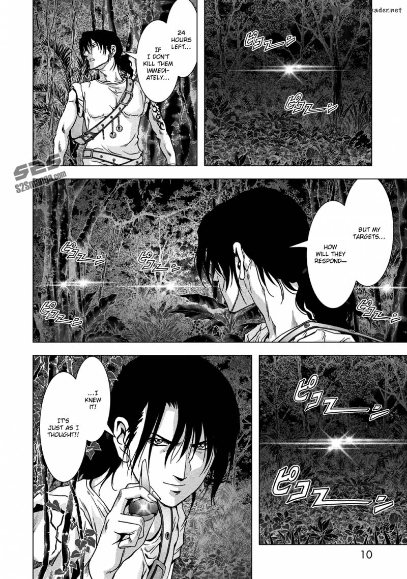 Btooom Chapter 78 Page 13