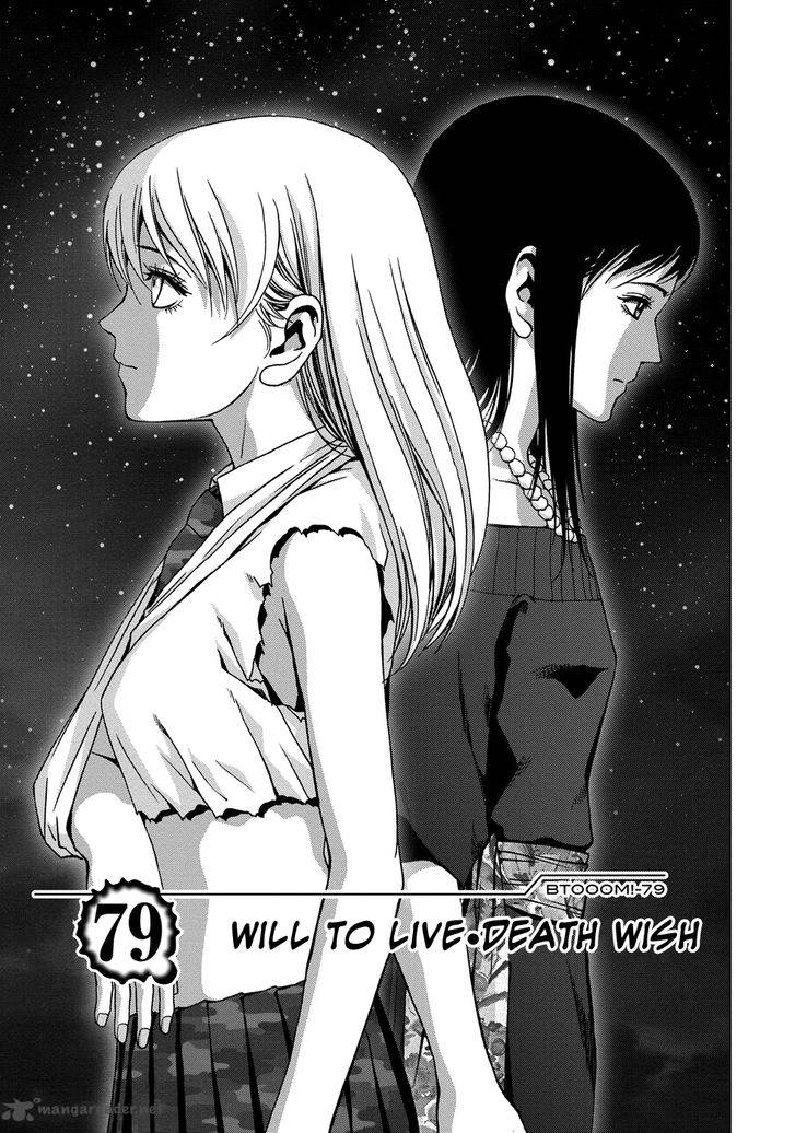 Btooom Chapter 79 Page 2