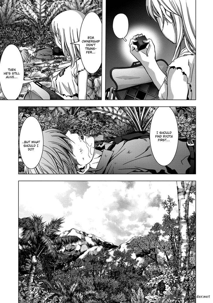 Btooom Chapter 79 Page 20