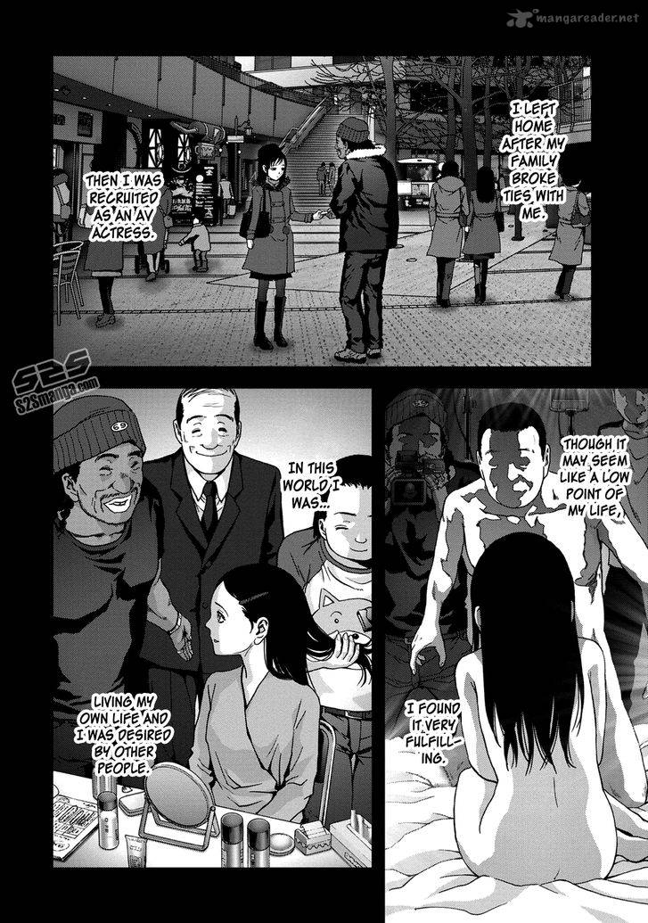 Btooom Chapter 79 Page 33