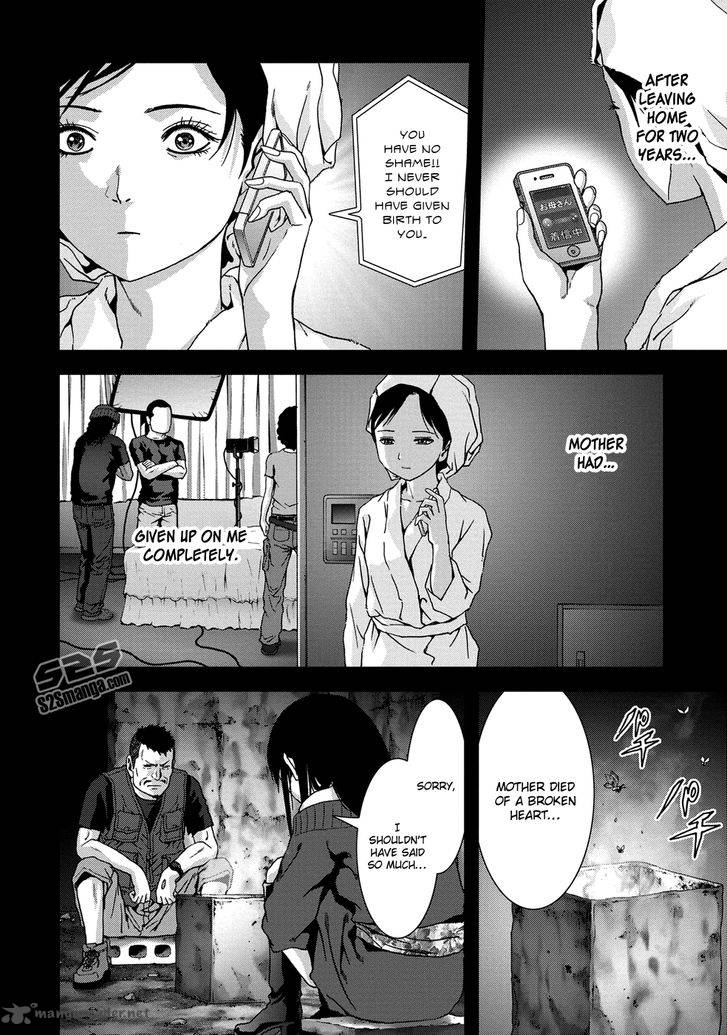 Btooom Chapter 79 Page 35