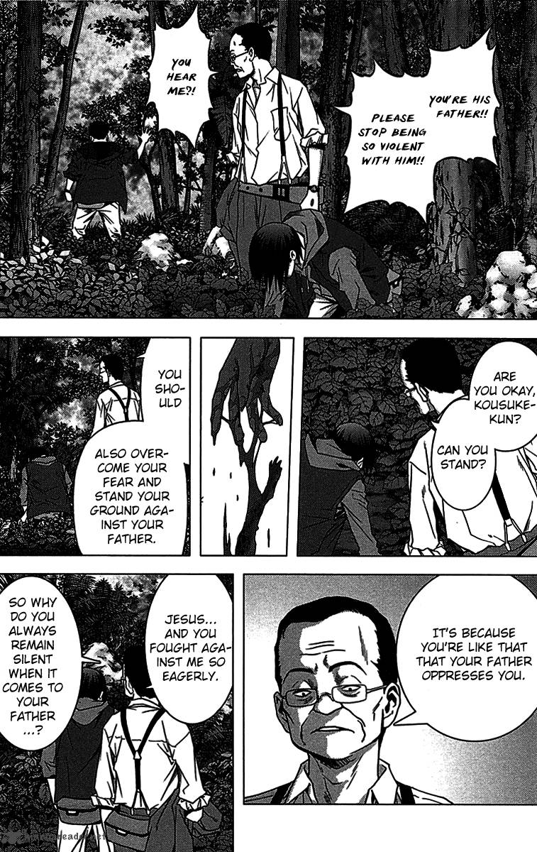 Btooom Chapter 8 Page 3