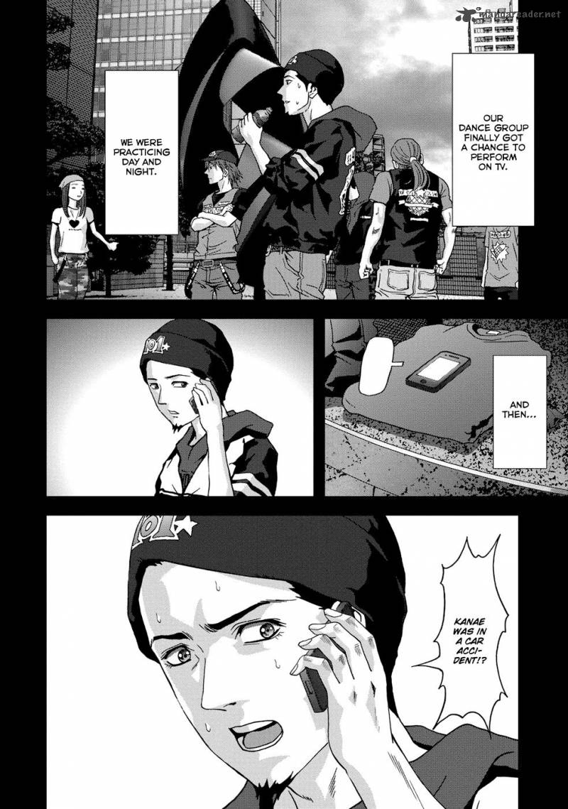 Btooom Chapter 80 Page 20