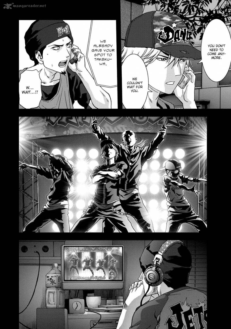 Btooom Chapter 80 Page 22