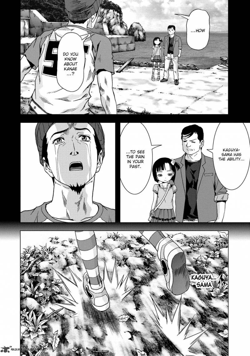 Btooom Chapter 80 Page 24