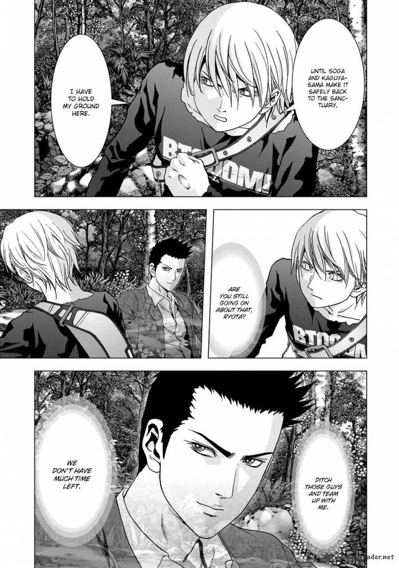 Btooom Chapter 80 Page 7