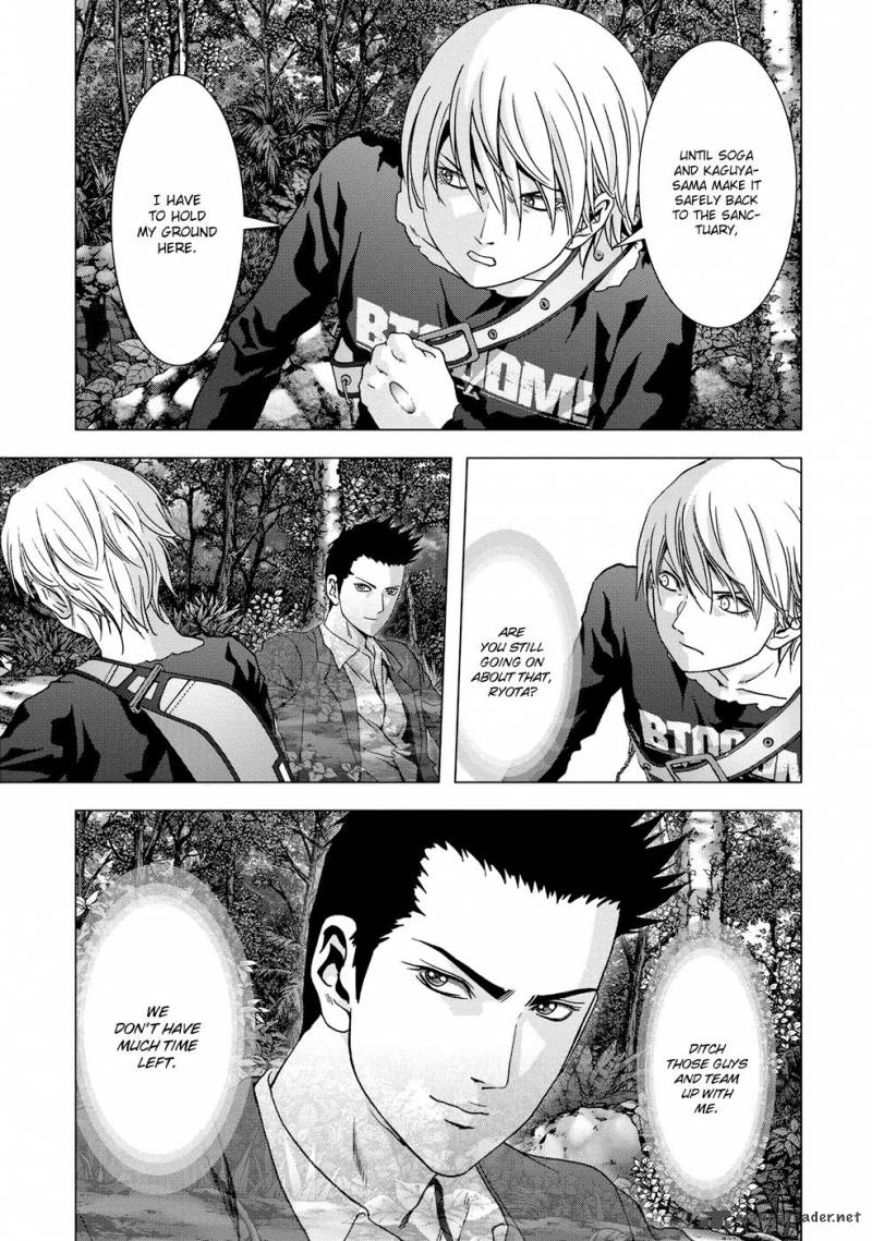 Btooom Chapter 80 Page 7