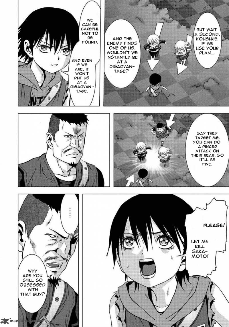 Btooom Chapter 82 Page 22