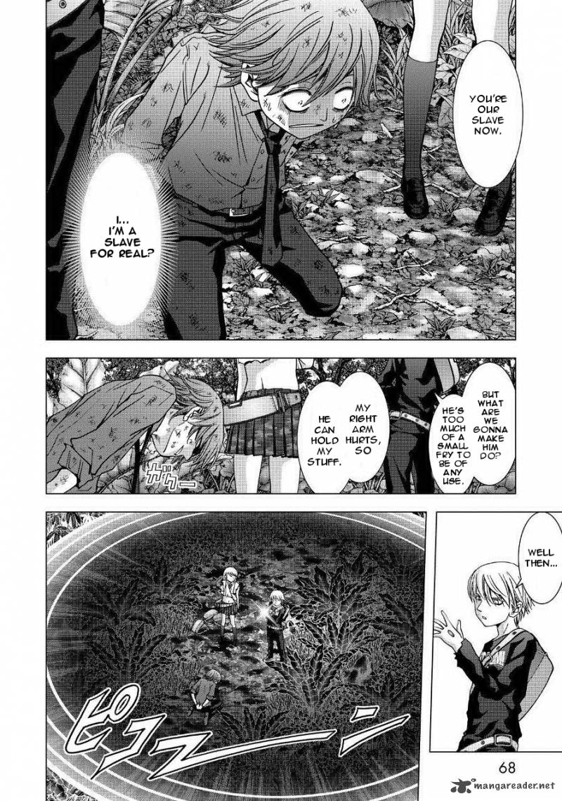 Btooom Chapter 83 Page 14