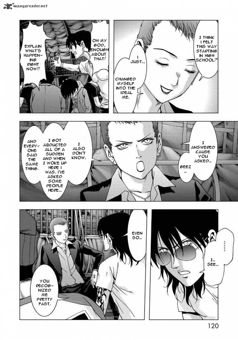 Btooom Chapter 84 Page 20