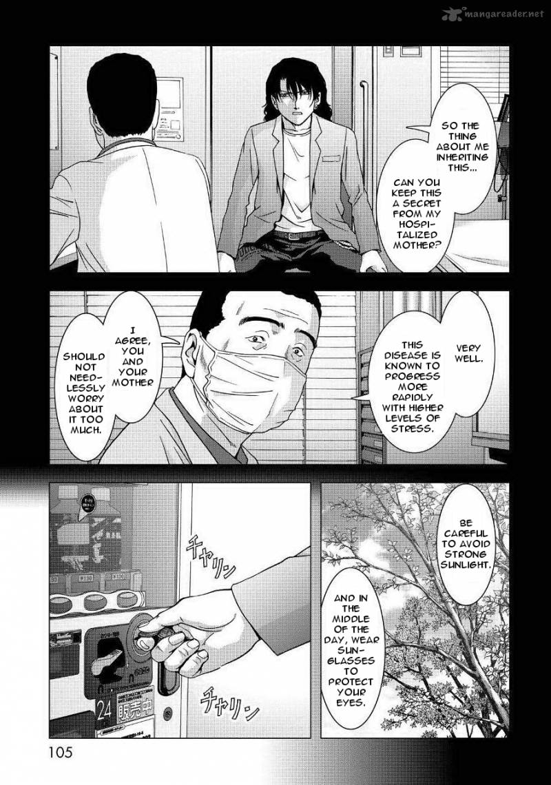 Btooom Chapter 84 Page 5