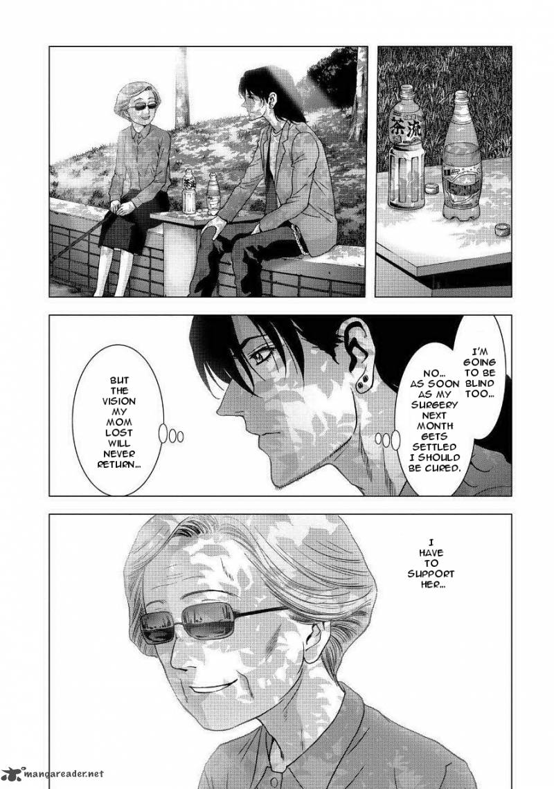 Btooom Chapter 84 Page 7