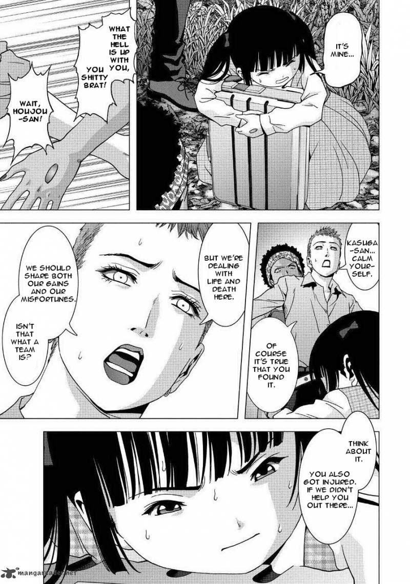 Btooom Chapter 85 Page 41