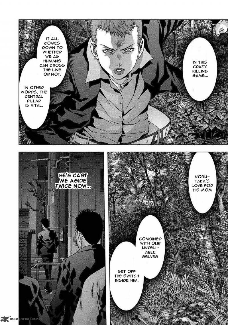 Btooom Chapter 86 Page 32