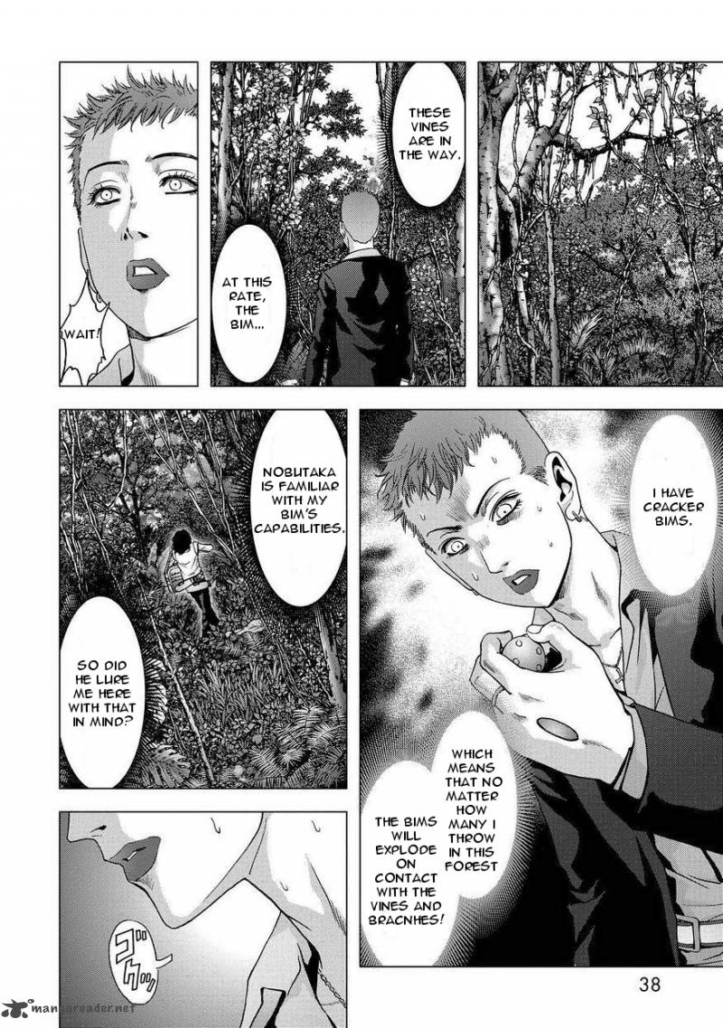 Btooom Chapter 86 Page 38