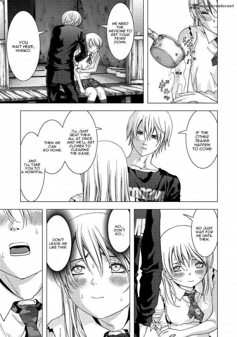 Btooom Chapter 87 Page 33