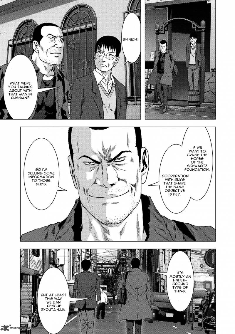 Btooom Chapter 87 Page 41