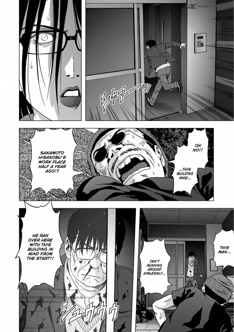 Btooom Chapter 88 Page 47