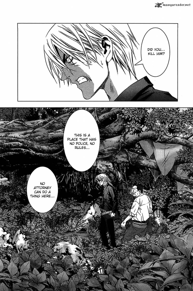 Btooom Chapter 9 Page 12