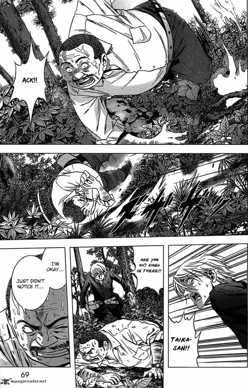 Btooom Chapter 9 Page 21