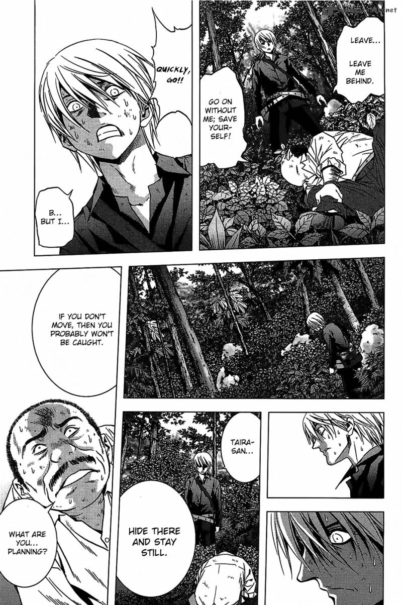 Btooom Chapter 9 Page 23