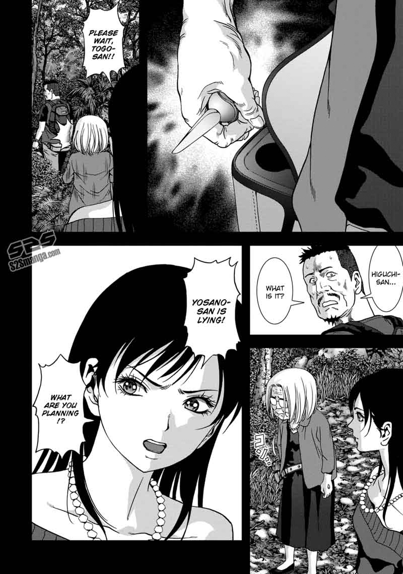 Btooom Chapter 91 Page 39