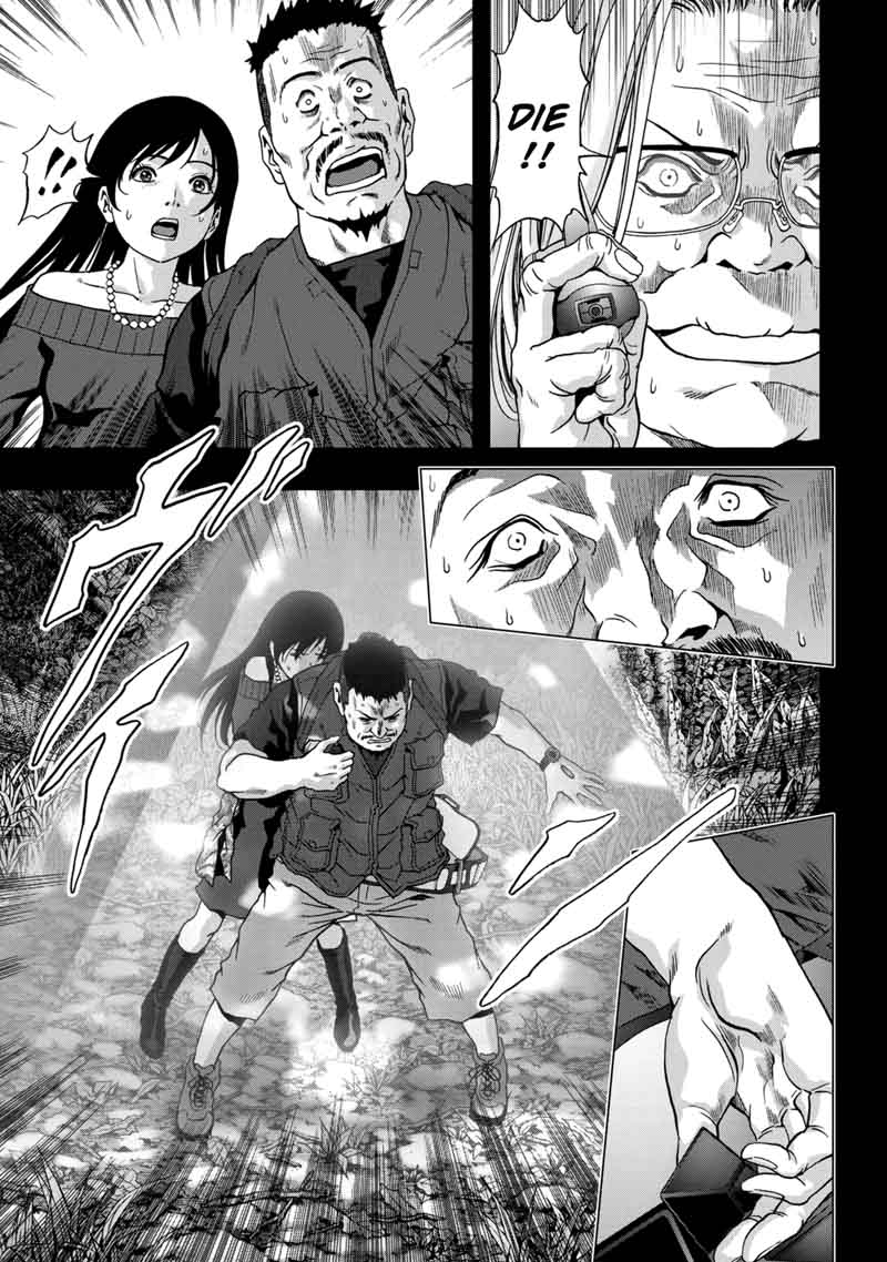 Btooom Chapter 91 Page 42