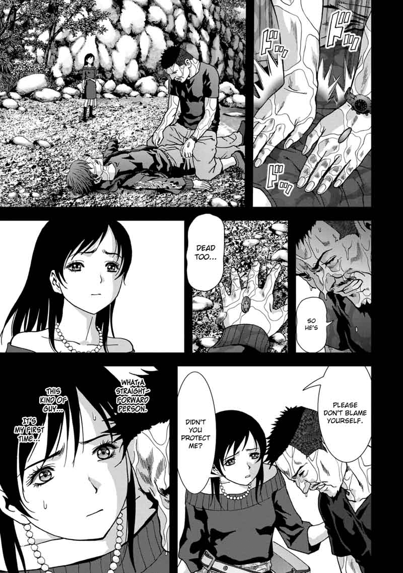 Btooom Chapter 91 Page 48