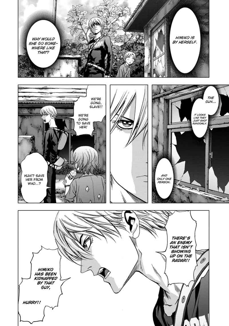 Btooom Chapter 93 Page 21