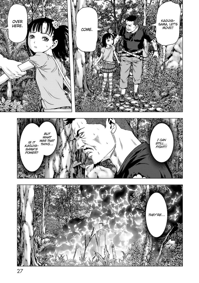 Btooom Chapter 94 Page 27