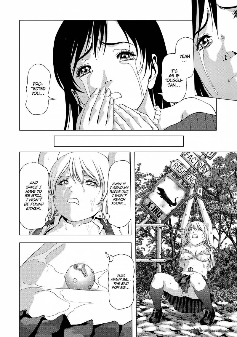 Btooom Chapter 95 Page 42