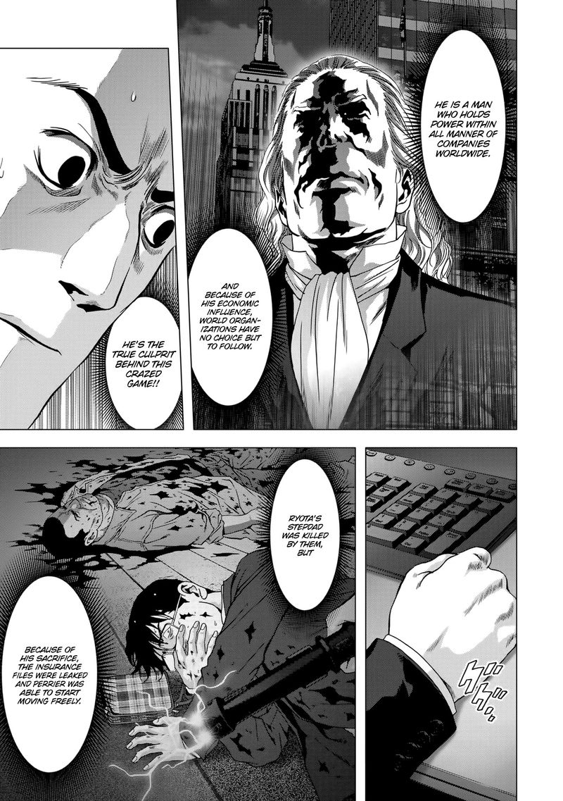 Btooom Chapter 98 Page 14