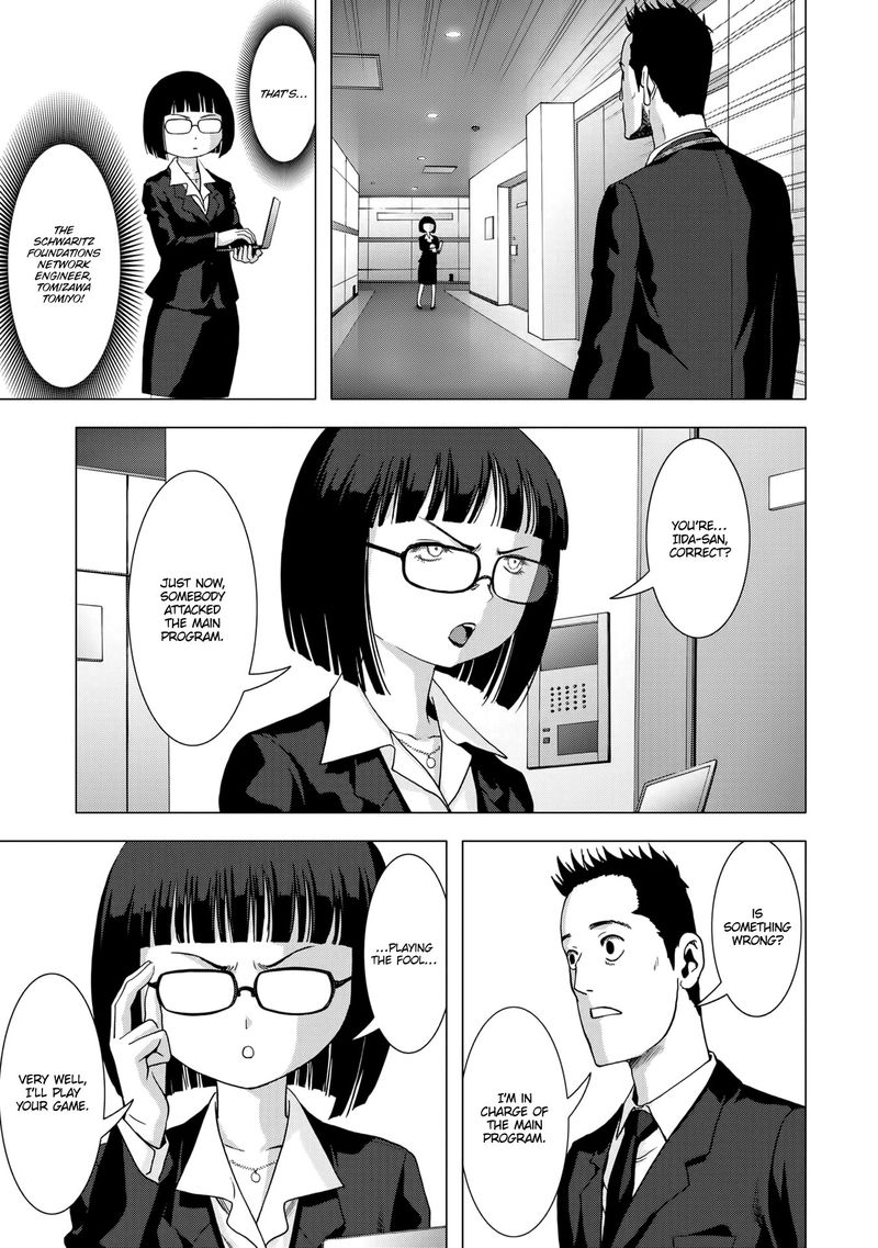 Btooom Chapter 98 Page 20