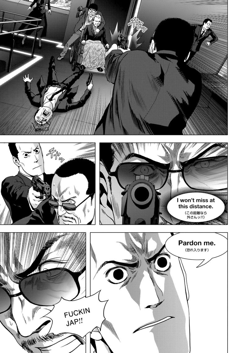 Btooom Chapter 99 Page 20