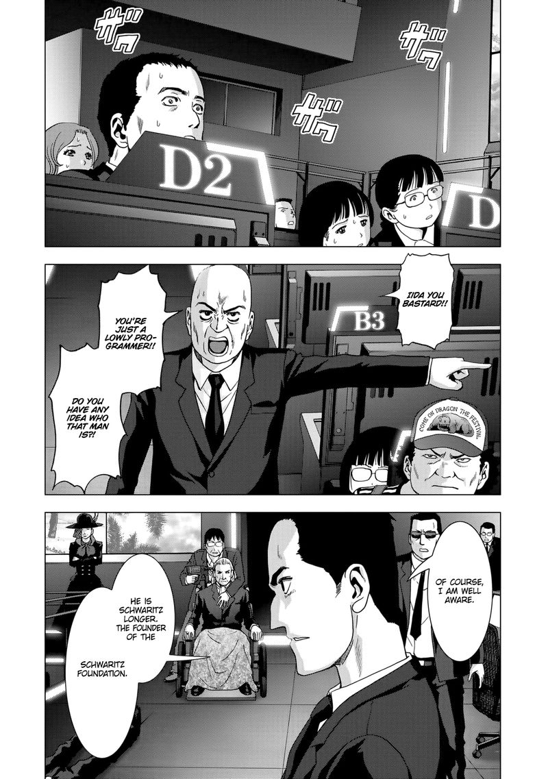 Btooom Chapter 99 Page 23