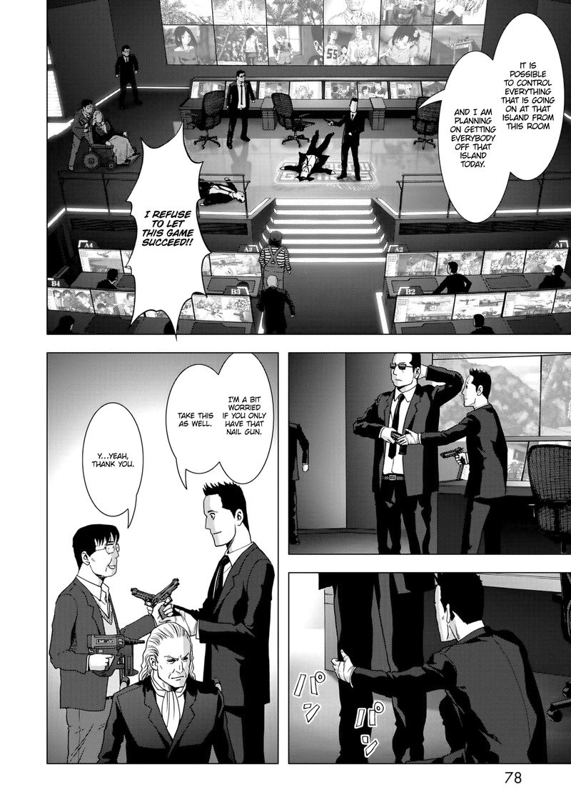 Btooom Chapter 99 Page 25