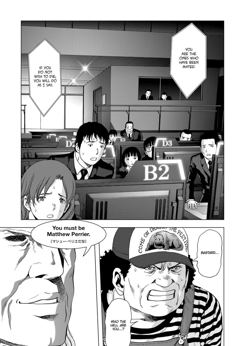 Btooom Chapter 99 Page 40